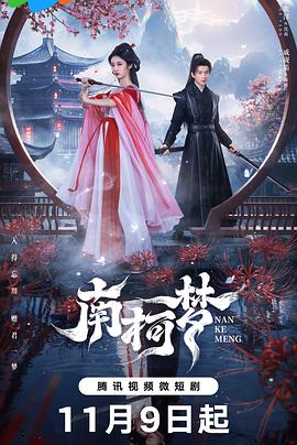ai直播带货主播咋做,ai直播带货主播效果